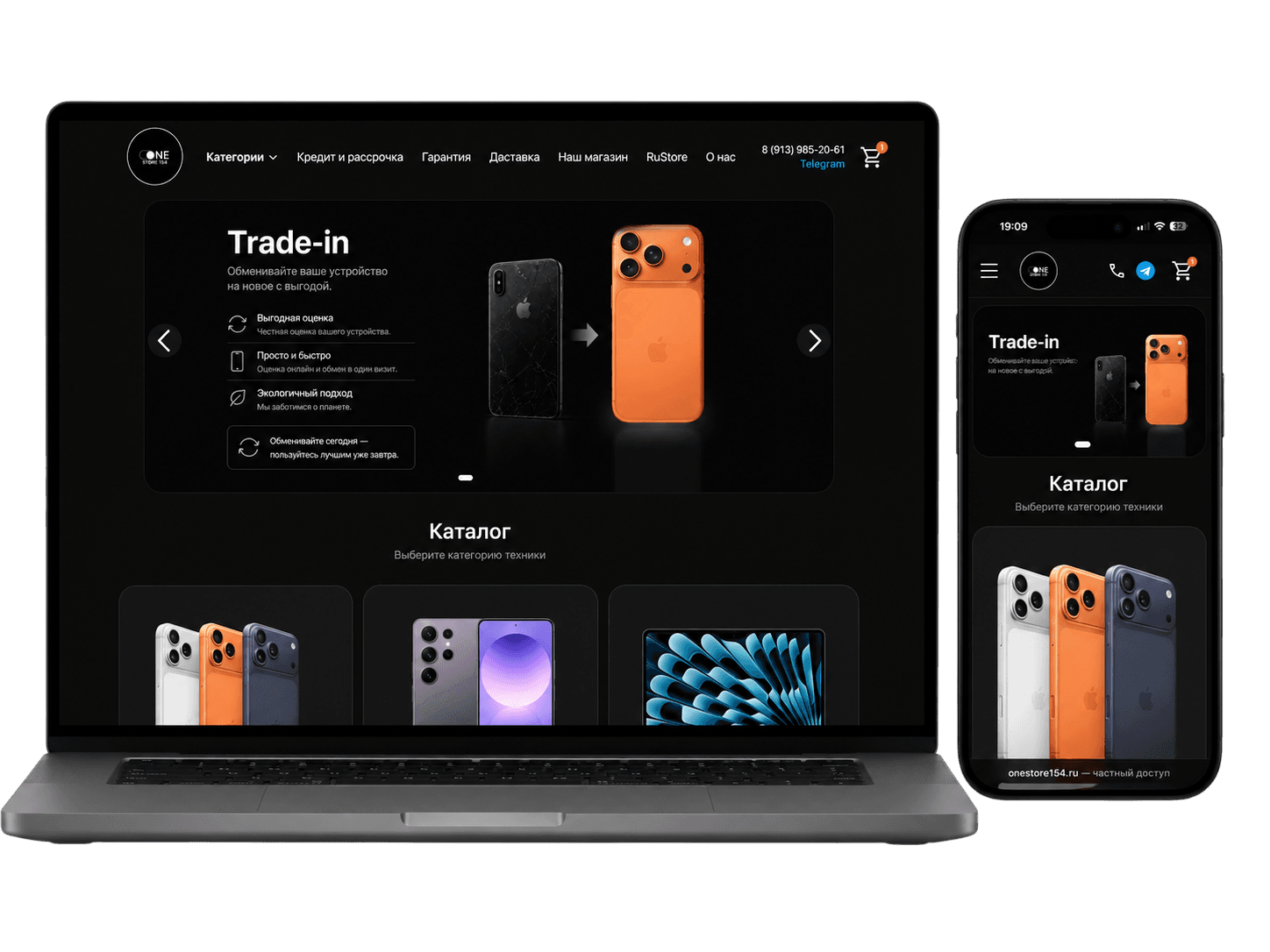 Onestore154